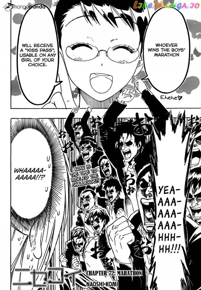 Nisekoi Chapter 72 image 03_optimized